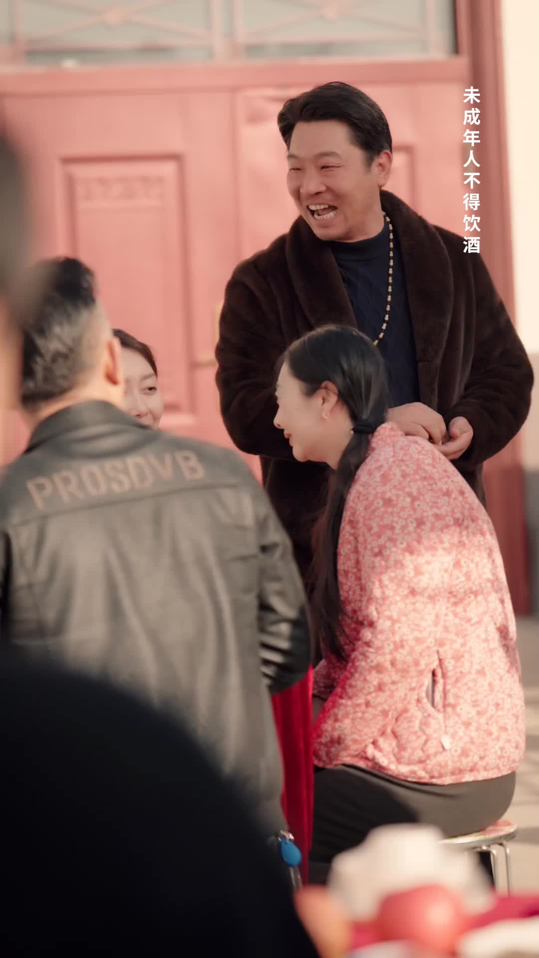 集 23