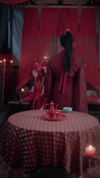 集 20