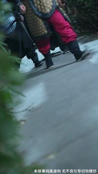 集 4