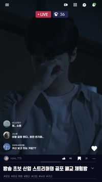 화 11