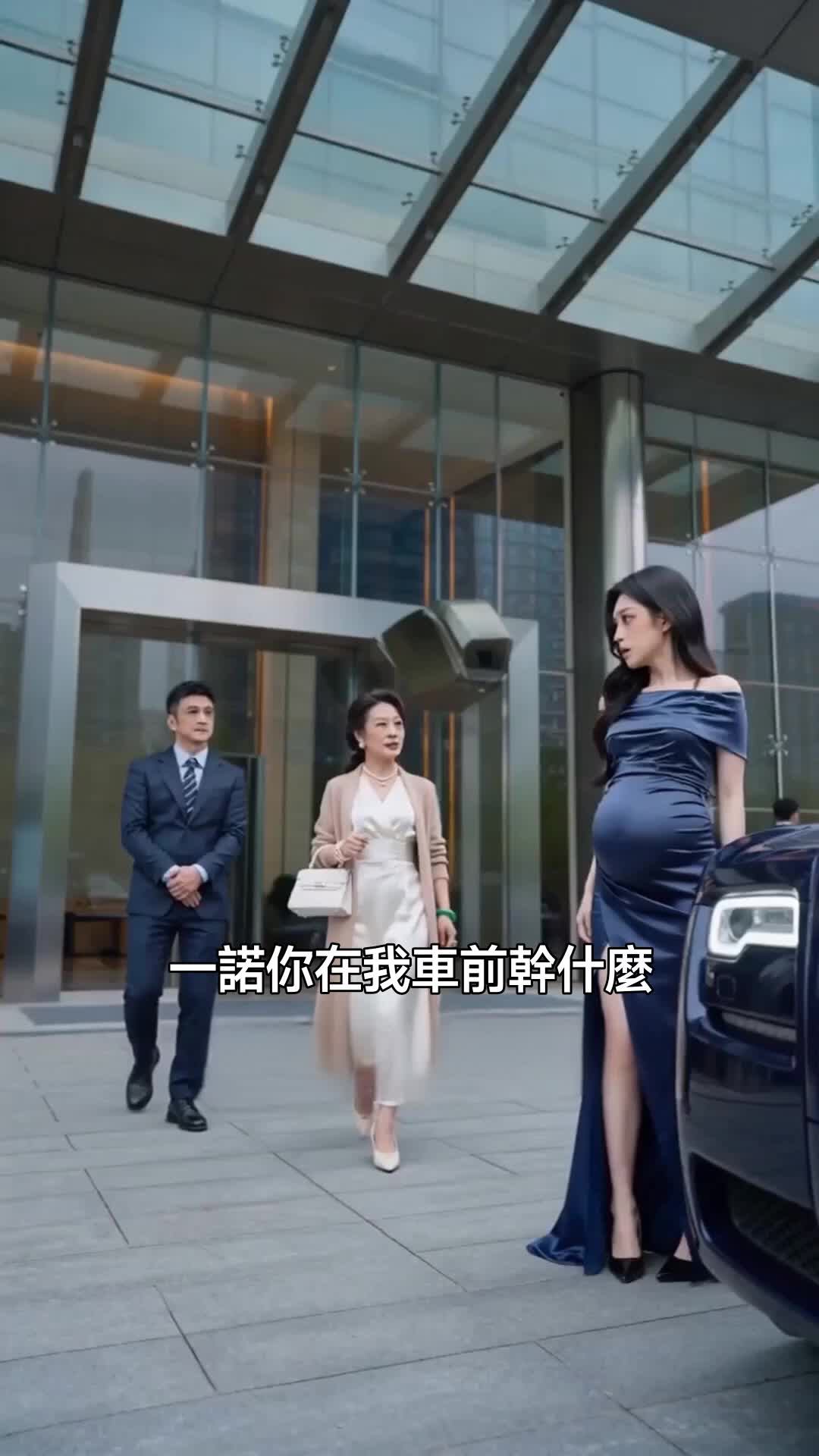 集 15
