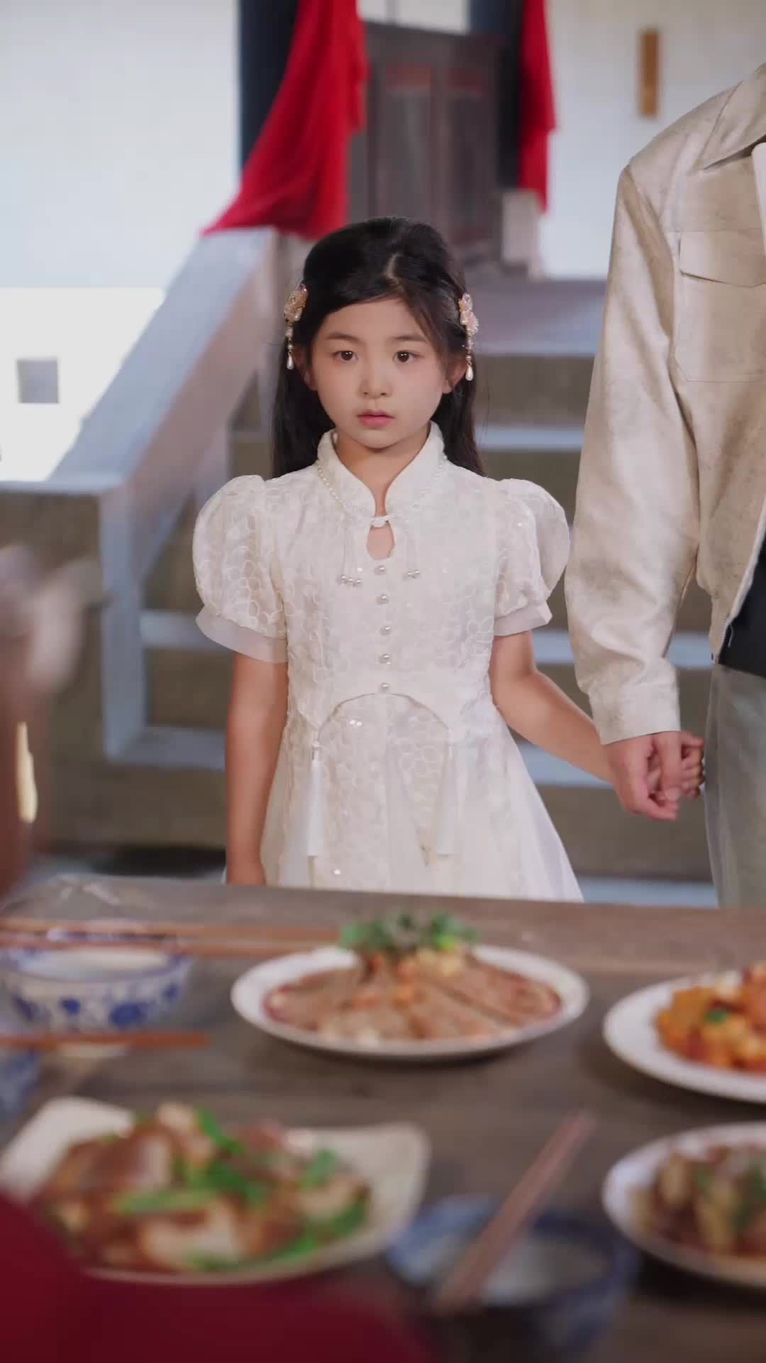 ตอนที่ 8