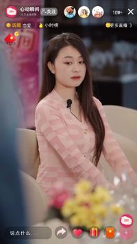 화 29