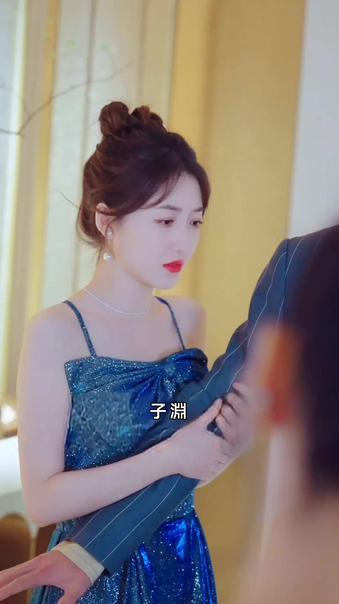 集 11