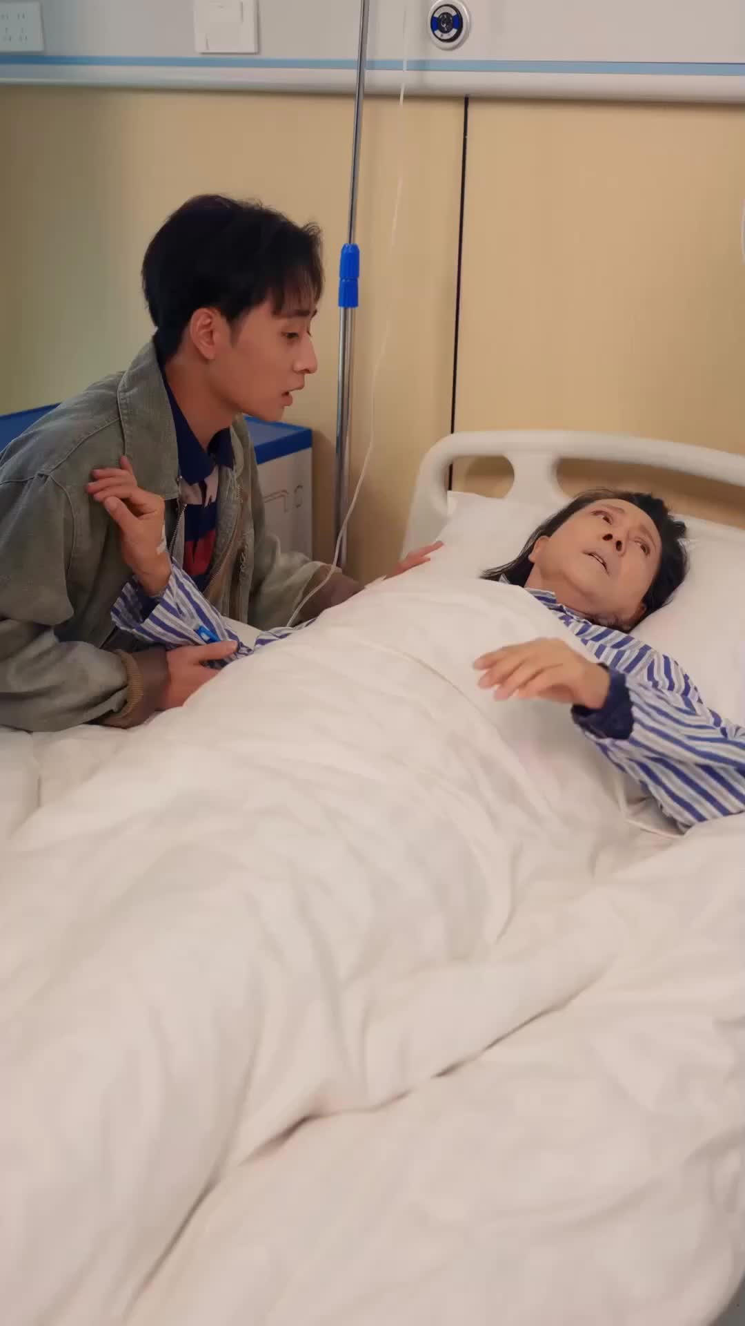 화 8