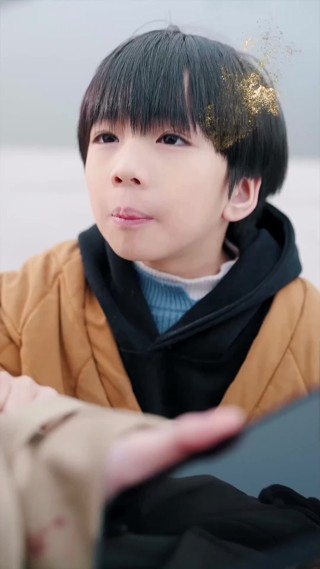 集 6