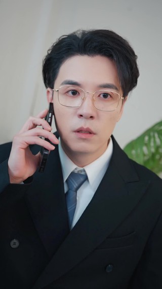 集 13