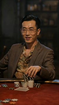 集 11