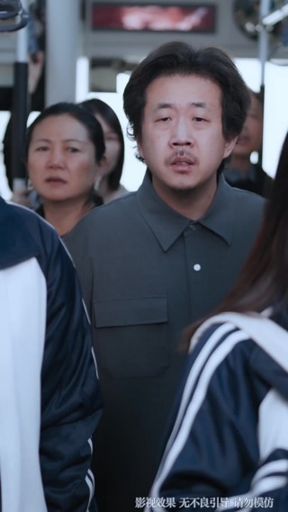 集 21