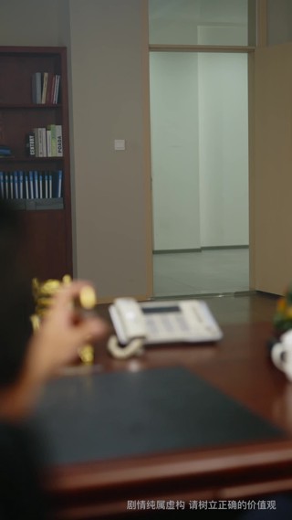 Episódio 17