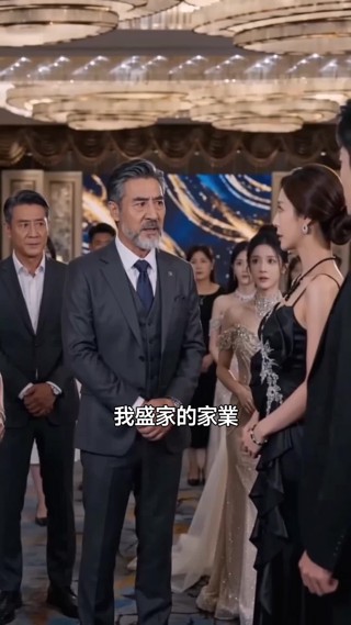 集 29