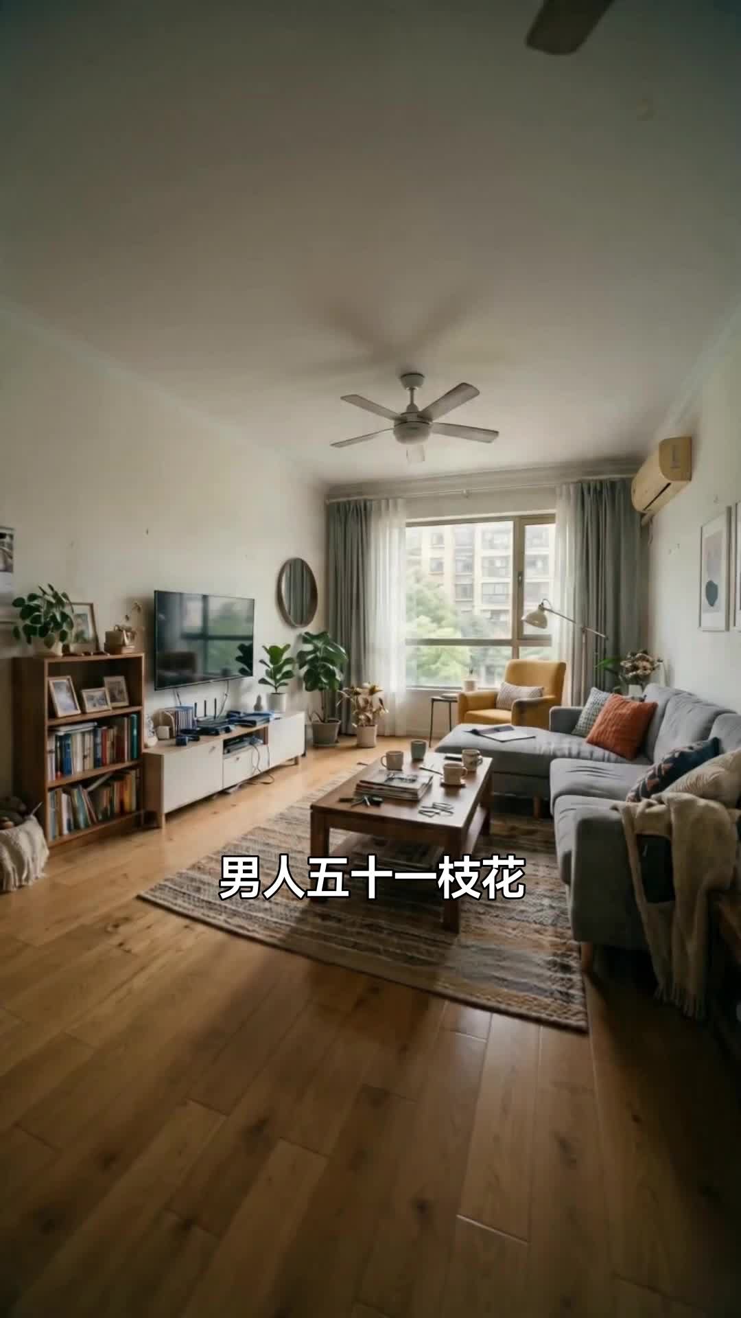 集 1