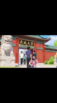 集 17