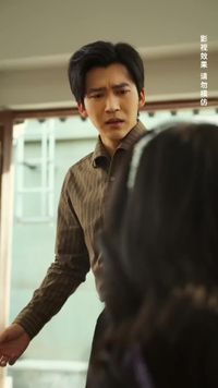 集 6