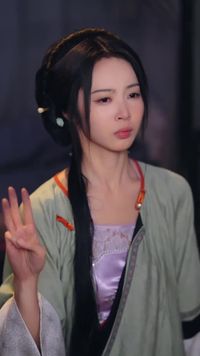 集 3