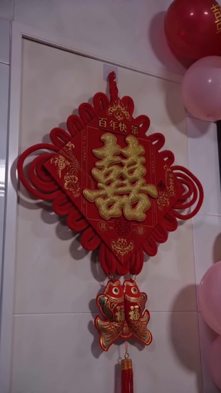 集 6