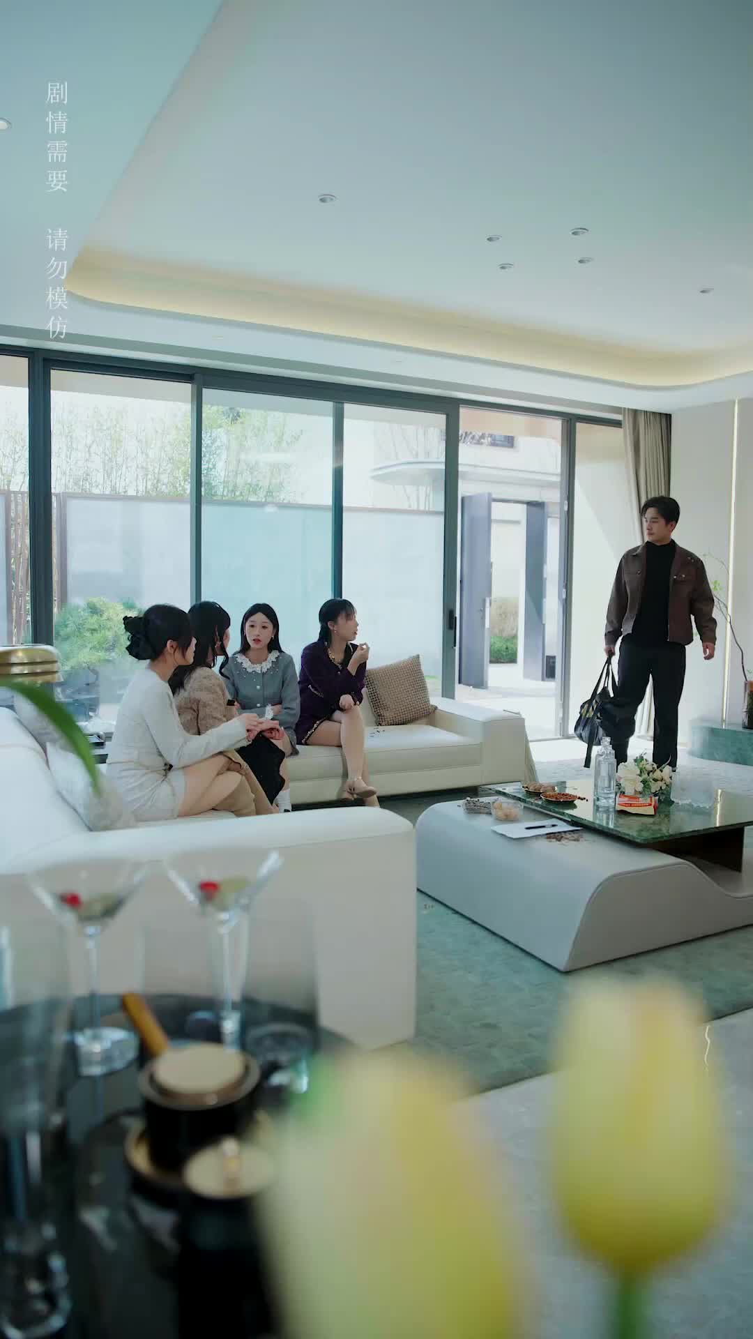 ตอนที่ 10