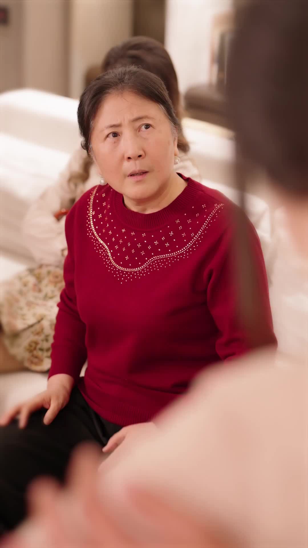 集 13