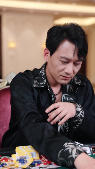集 15