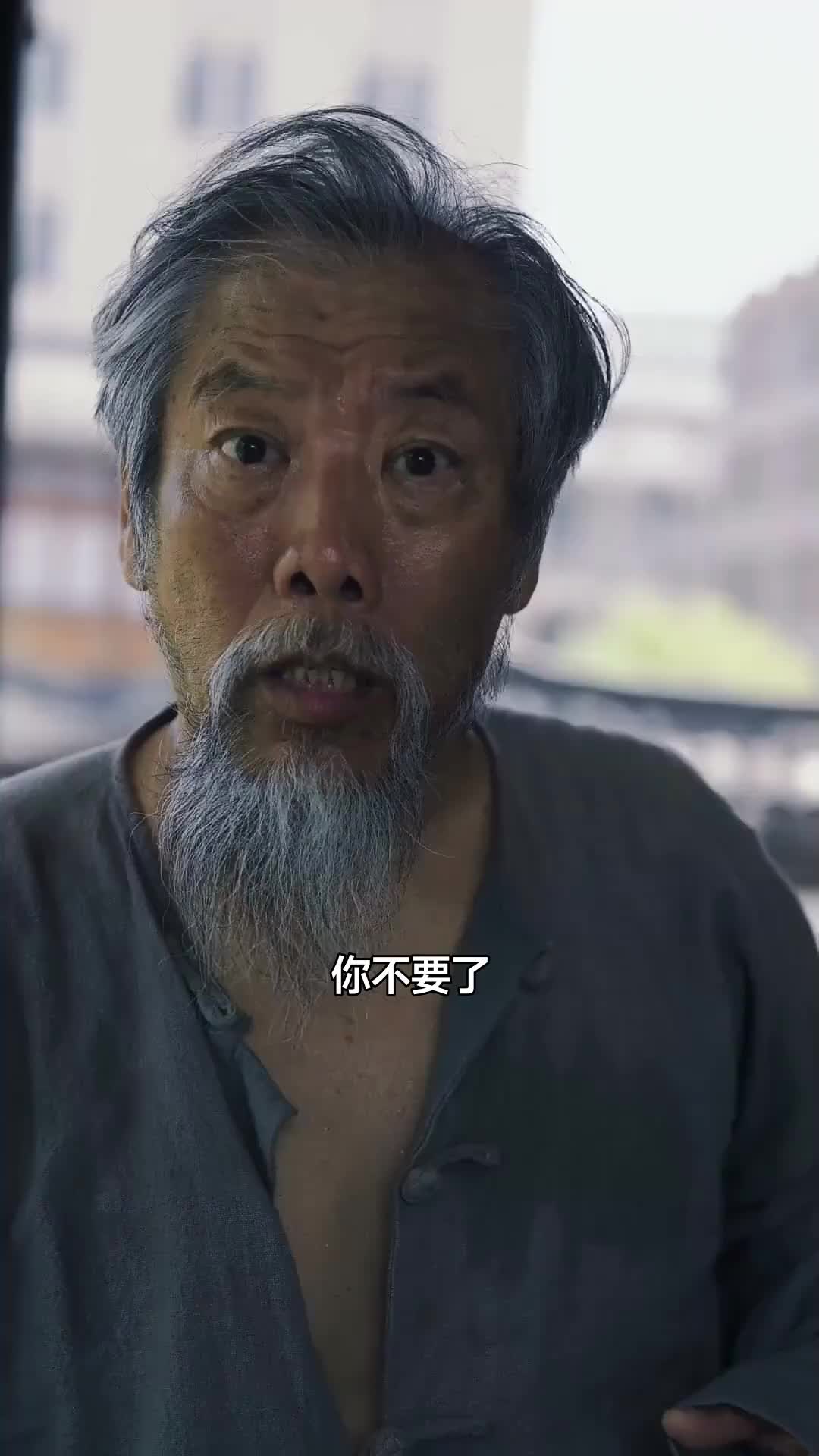 集 5