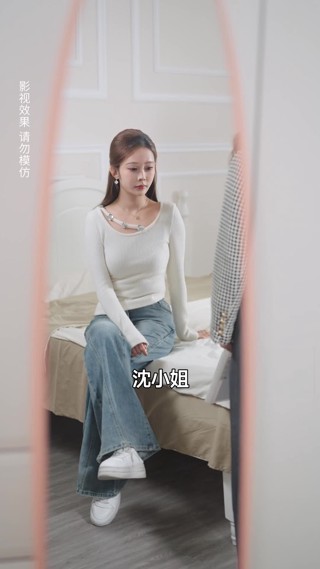 集 14