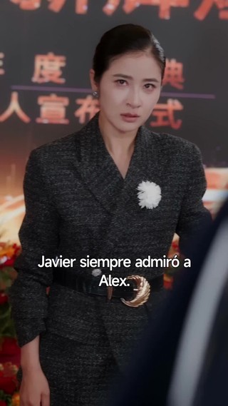 Episodio 17