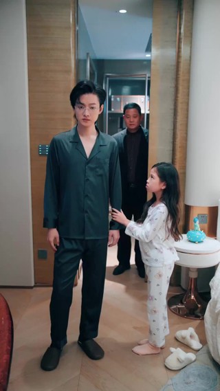 集 15