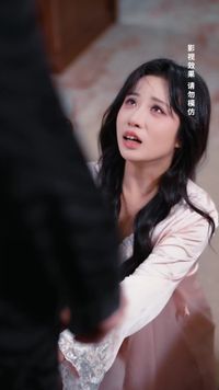 集 19