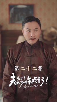 集 22