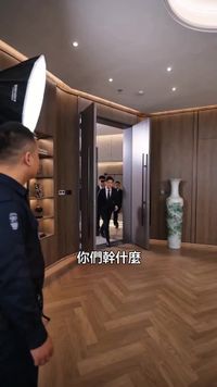 集 9