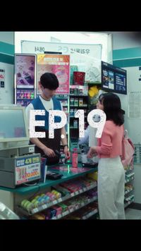 話 19