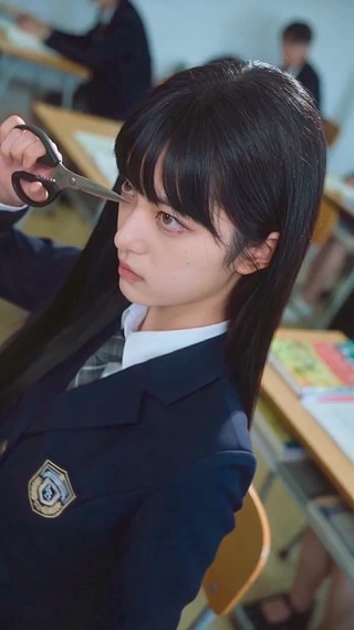 集 5