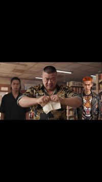 集 6