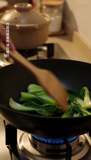 集 22