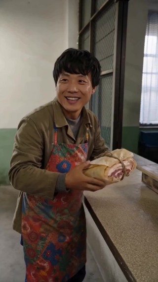 集 13