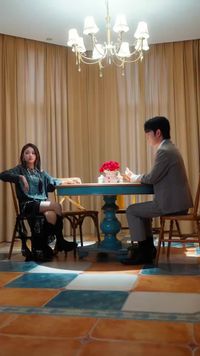 ตอนที่ 29