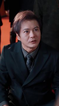 集 18