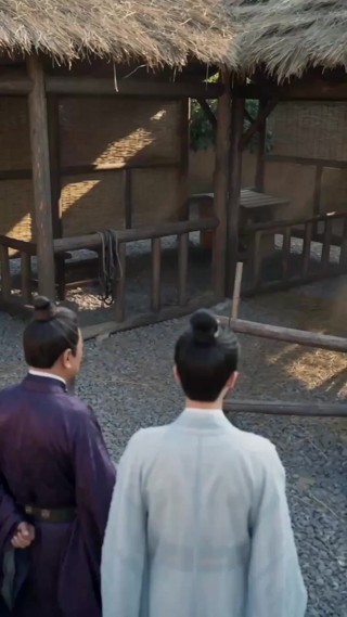 集 7
