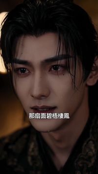 集 20