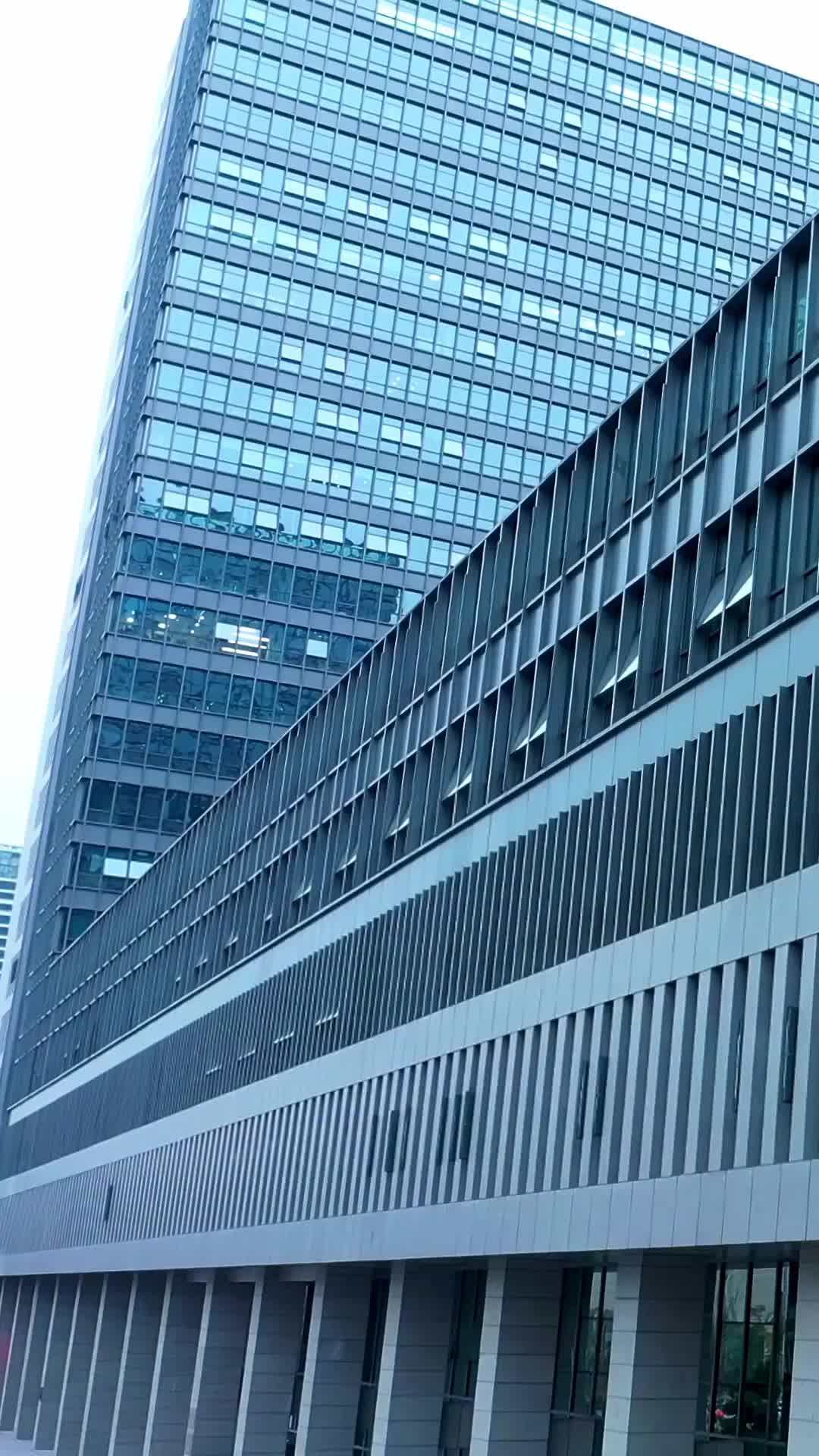 集 13