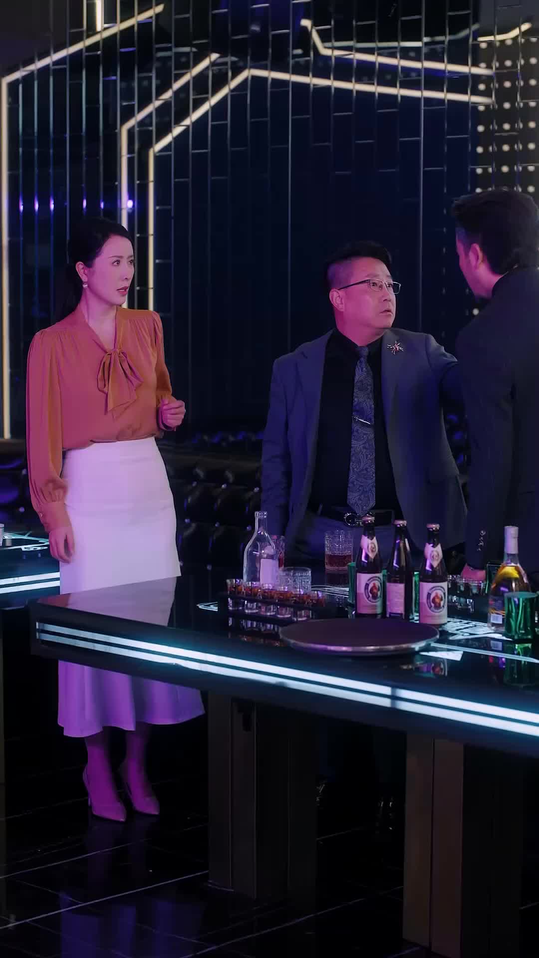 Episode 7