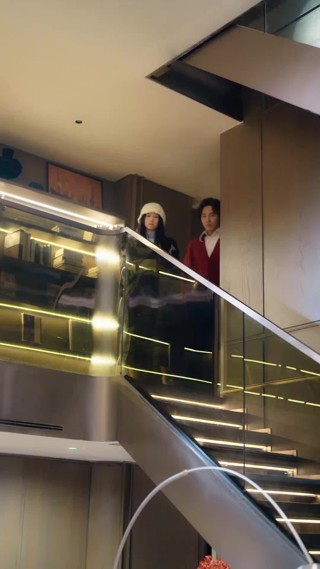 ตอนที่ 12