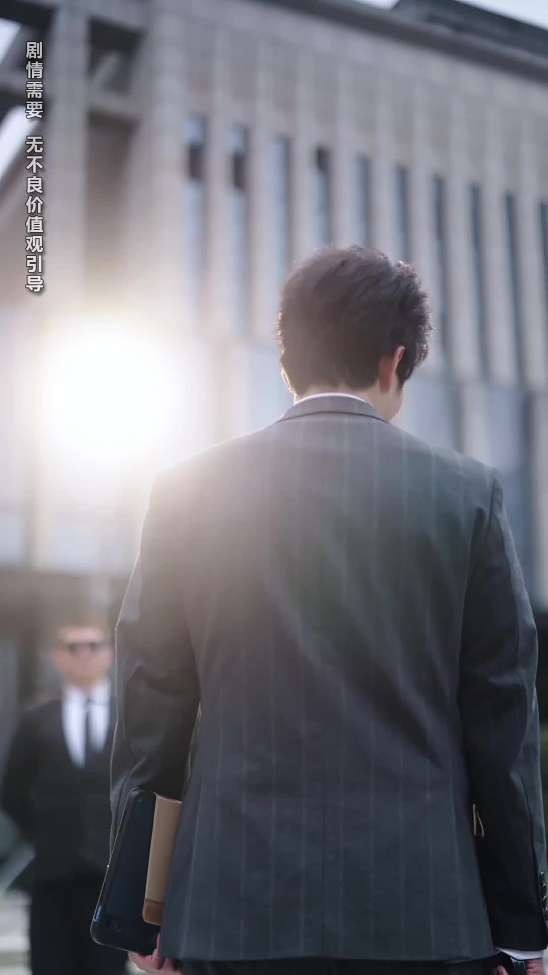 ตอนที่ 1
