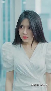 集 8
