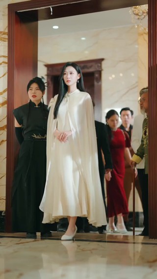 集 20