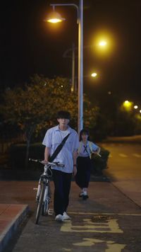 화 18