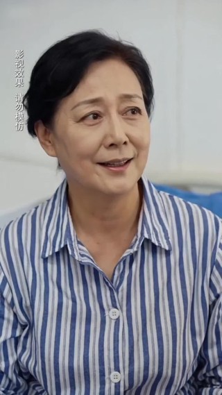 集 18