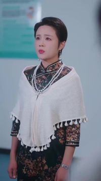 集 18