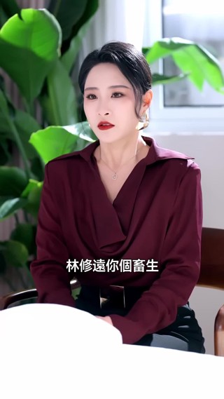 集 17
