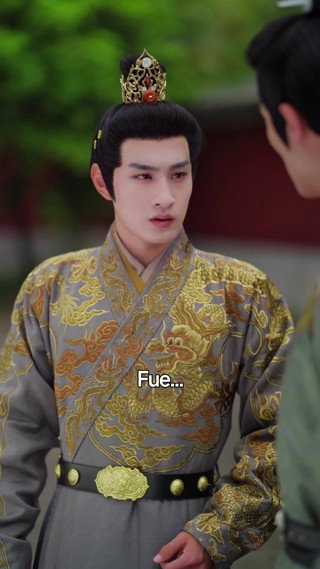 ตอนที่ 27